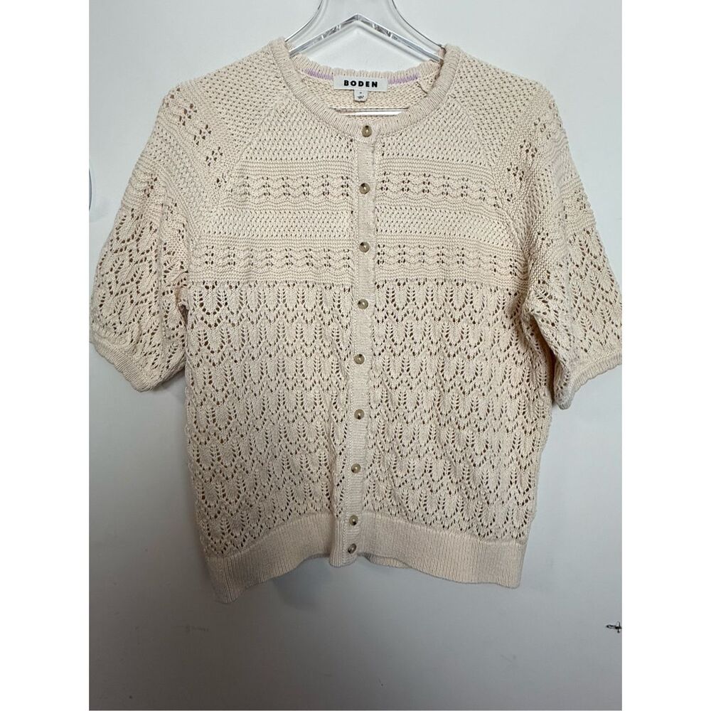 Boden Beige Knit Cardigan